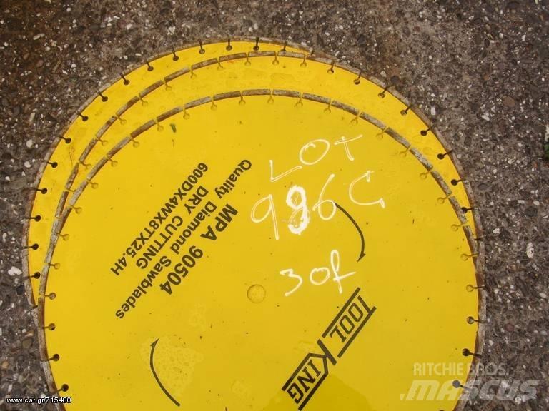 ABG 600 XIL Betonmixers