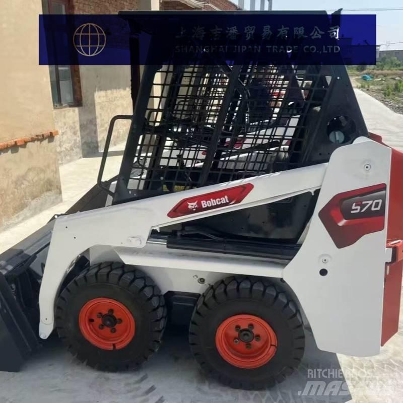Bobcat S 70 Schrankladers