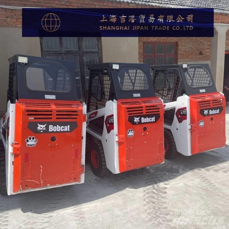 Bobcat S 70 Schrankladers