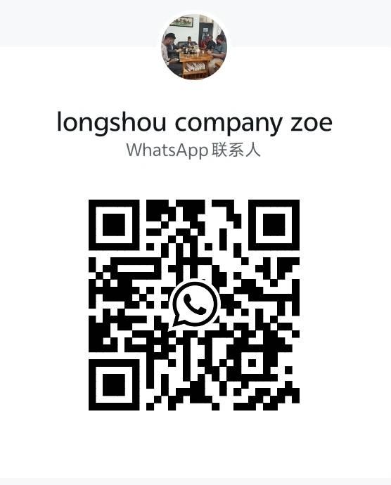 LiuGong LIUGONG 835 Wielladers