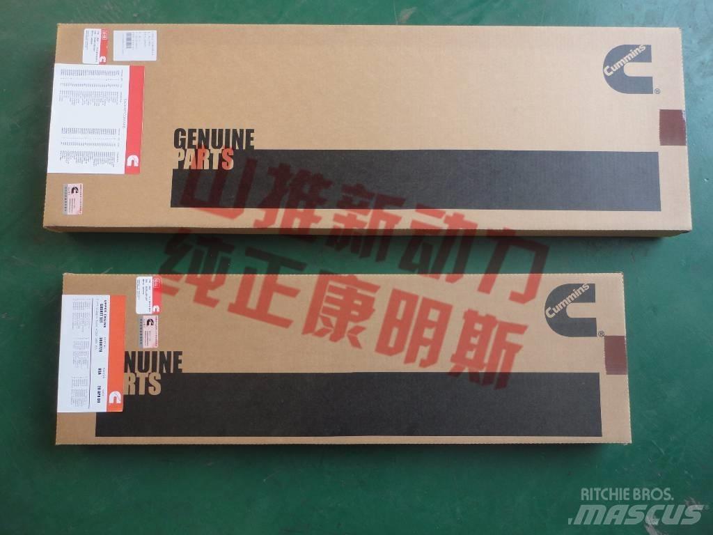 cummins C6204213451 Motoren