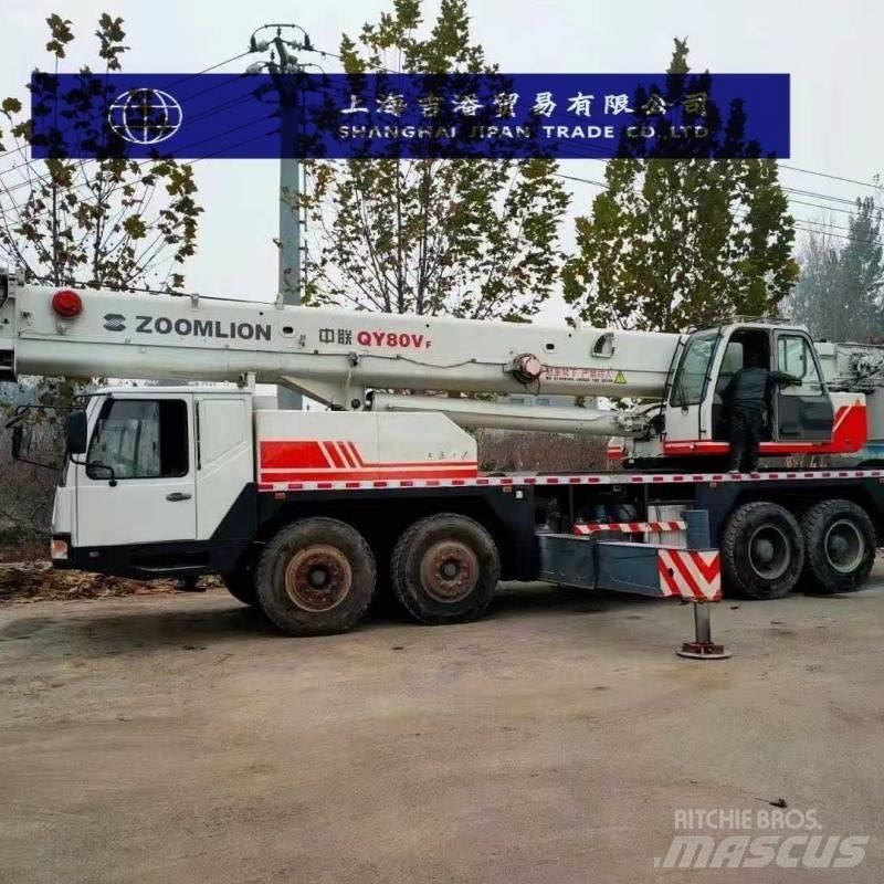 Zoomlion QY 70 H Kranen voor alle terreinen