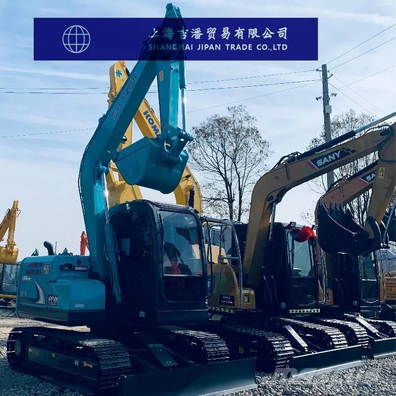 Kobelco SK 75 Minigraafmachines < 7t