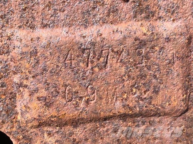  Slæbeskovl - ca. 1 m3 Bakken