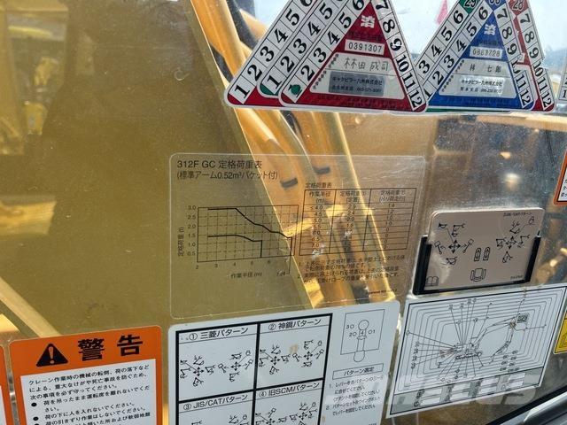 CAT 312FGC Rupsgraafmachines