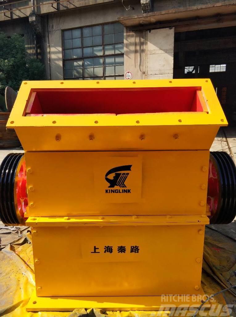 Kinglink Complex Hammer Crusher PCX-0910 for Sand Making Vergruizers