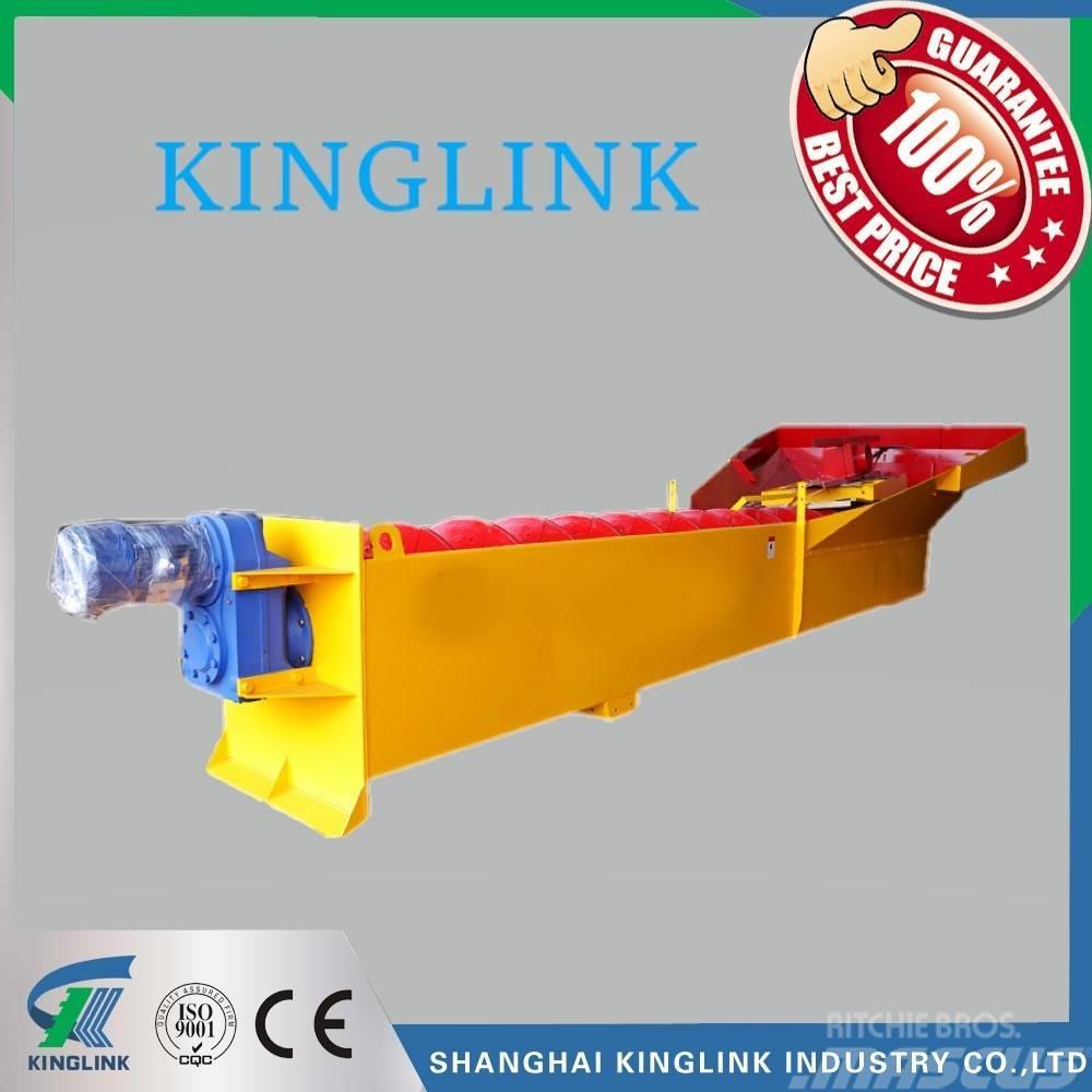 Kinglink LSX-915 Screw Sand Washer Afvalverwerking / recycling & groeve onderdelen