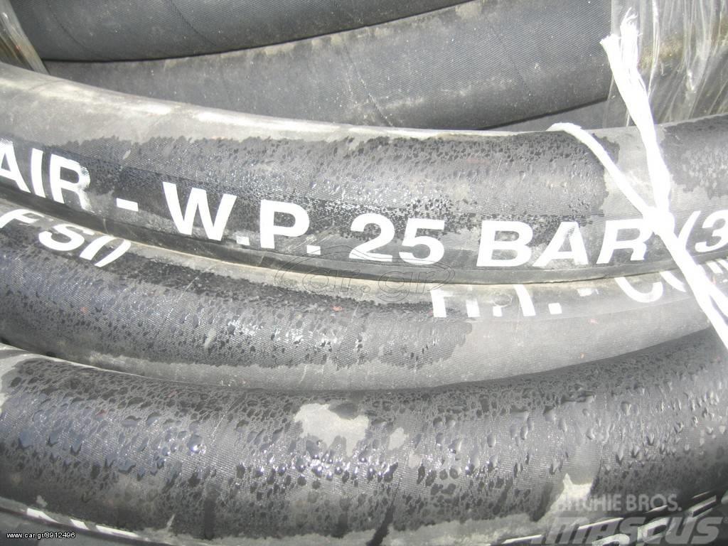 ABG 38χ52--- 25 BAR Banden, wielen en velgen