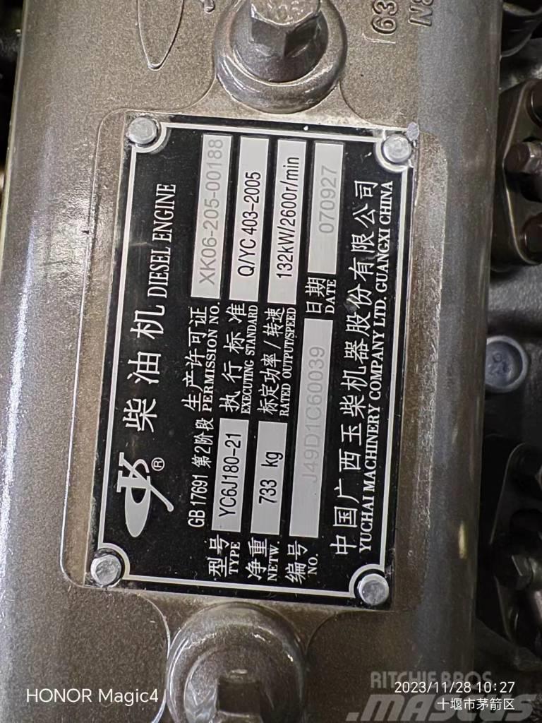 Yuchai YC6J180-21  Diesel Engine for Construction Machine Motoren