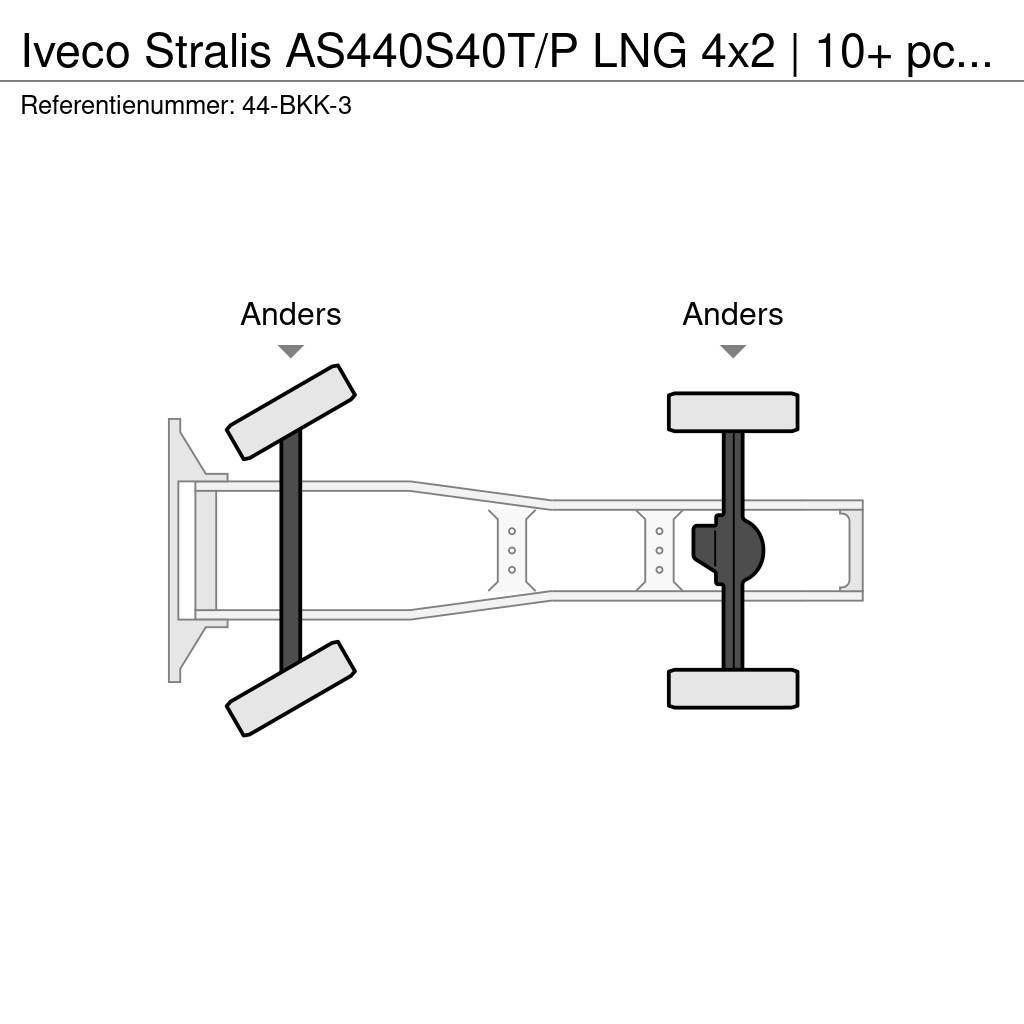 Iveco Stralis AS440S40T/P LNG 4x2 | 10+ pcs on stock Trekkers