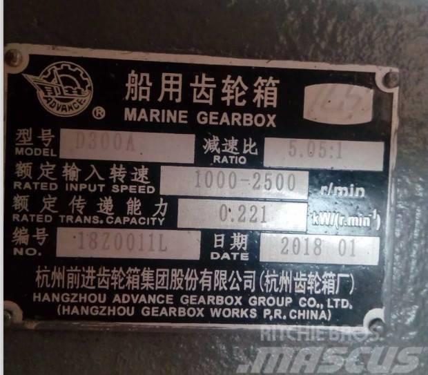 Advance marine gearbox D300A Scheepsaandrijvingen