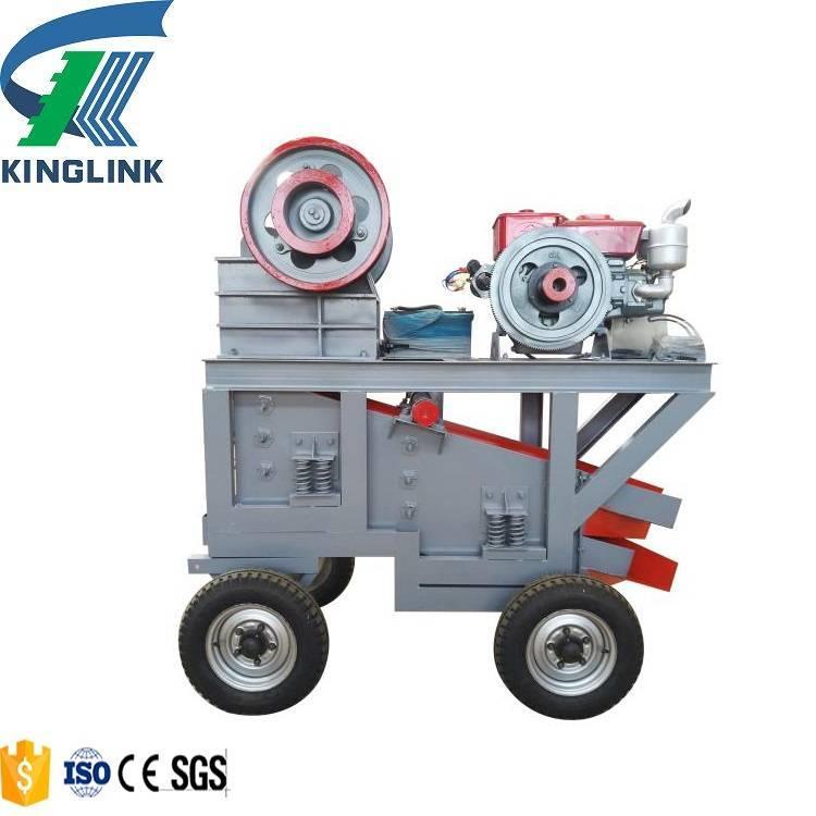 Kinglink KL-E2510S Mobile crushers